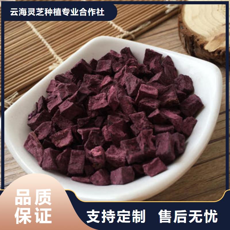 破壁灵芝孢子粉-视频-破壁灵芝孢子粉|湖北省黄石市|阳新|黄石港|黄冈|武汉|恩施|孝感|鄂州|随州|十堰