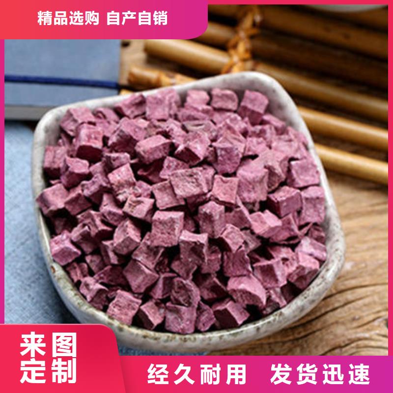 破壁灵芝孢子粉-视频-破壁灵芝孢子粉|湖北省黄石市|阳新|黄石港|黄冈|武汉|恩施|孝感|鄂州|随州|十堰