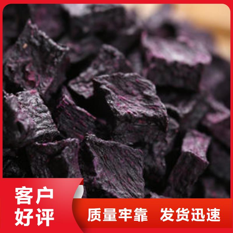 破壁灵芝孢子粉-视频-破壁灵芝孢子粉|内蒙古呼和浩特市|赤峰|呼伦贝尔|乌海|阿拉善|乌兰察布