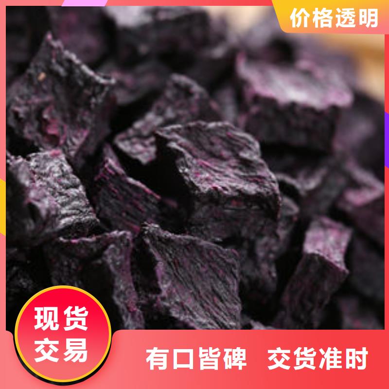 破壁灵芝孢子粉-视频-破壁灵芝孢子粉-云海灵芝种植专业社(浙江省分公司)服务区域宁波|温州|嘉兴|丽水