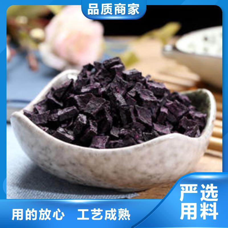 破壁灵芝孢子粉-视频-破壁灵芝孢子粉|湖北省黄石市|阳新|黄石港|黄冈|武汉|恩施|孝感|鄂州|随州|十堰