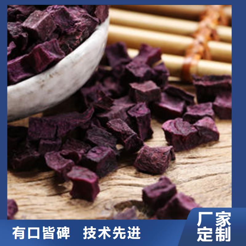 破壁灵芝孢子粉-视频-破壁灵芝孢子粉|内蒙古呼和浩特市|赤峰|呼伦贝尔|乌海|阿拉善|乌兰察布