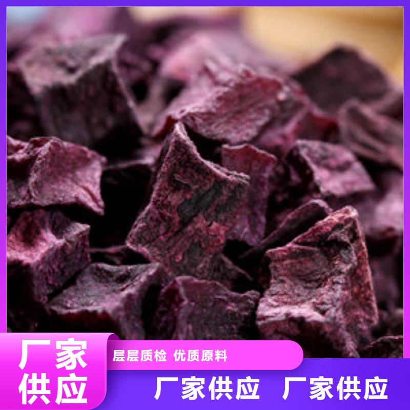 破壁灵芝孢子粉-视频-破壁灵芝孢子粉|内蒙古呼和浩特市|赤峰|呼伦贝尔|乌海|阿拉善|乌兰察布