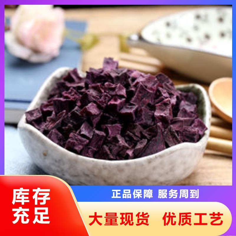 破壁灵芝孢子粉-视频-破壁灵芝孢子粉|内蒙古呼和浩特市|赤峰|呼伦贝尔|乌海|阿拉善|乌兰察布