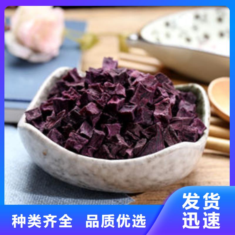 破壁灵芝孢子粉-视频-破壁灵芝孢子粉|湖北省黄石市|阳新|黄石港|黄冈|武汉|恩施|孝感|鄂州|随州|十堰
