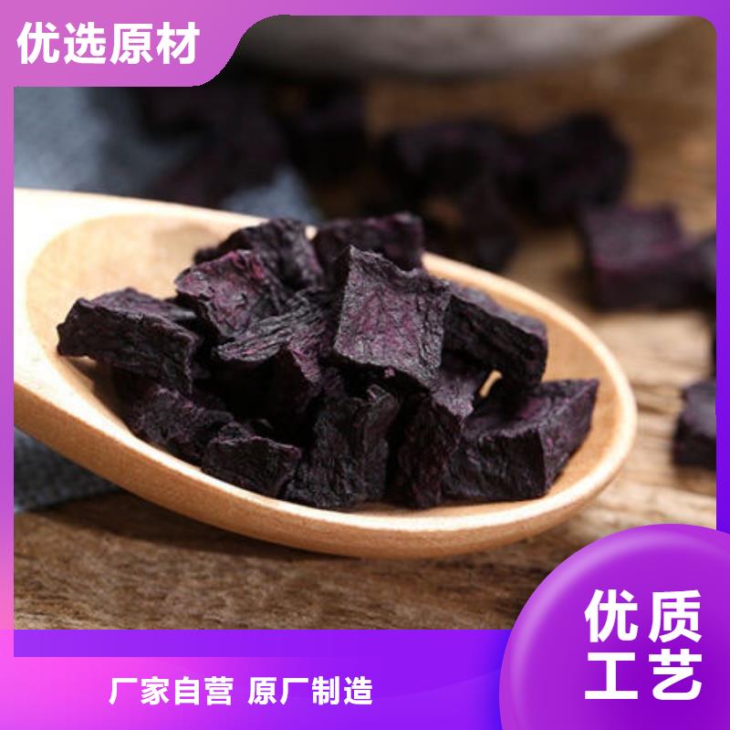 破壁灵芝孢子粉-视频-破壁灵芝孢子粉|湖北省黄石市|阳新|黄石港|黄冈|武汉|恩施|孝感|鄂州|随州|十堰