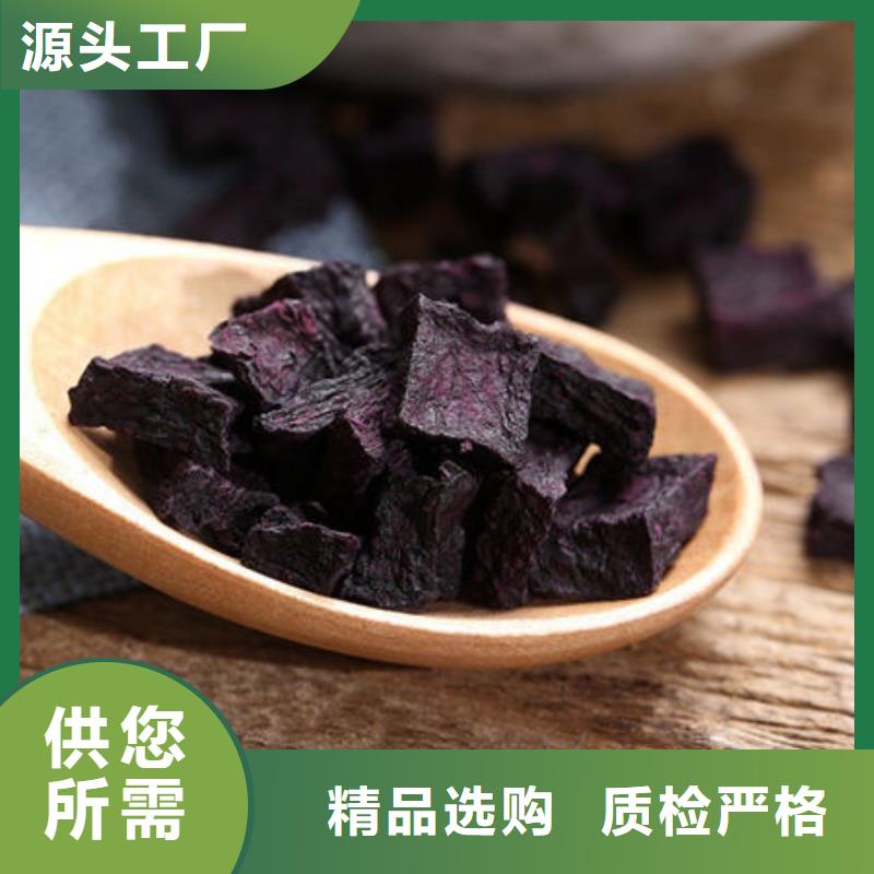 破壁灵芝孢子粉-视频-破壁灵芝孢子粉-云海灵芝种植专业社(浙江省分公司)服务区域宁波|温州|嘉兴|丽水