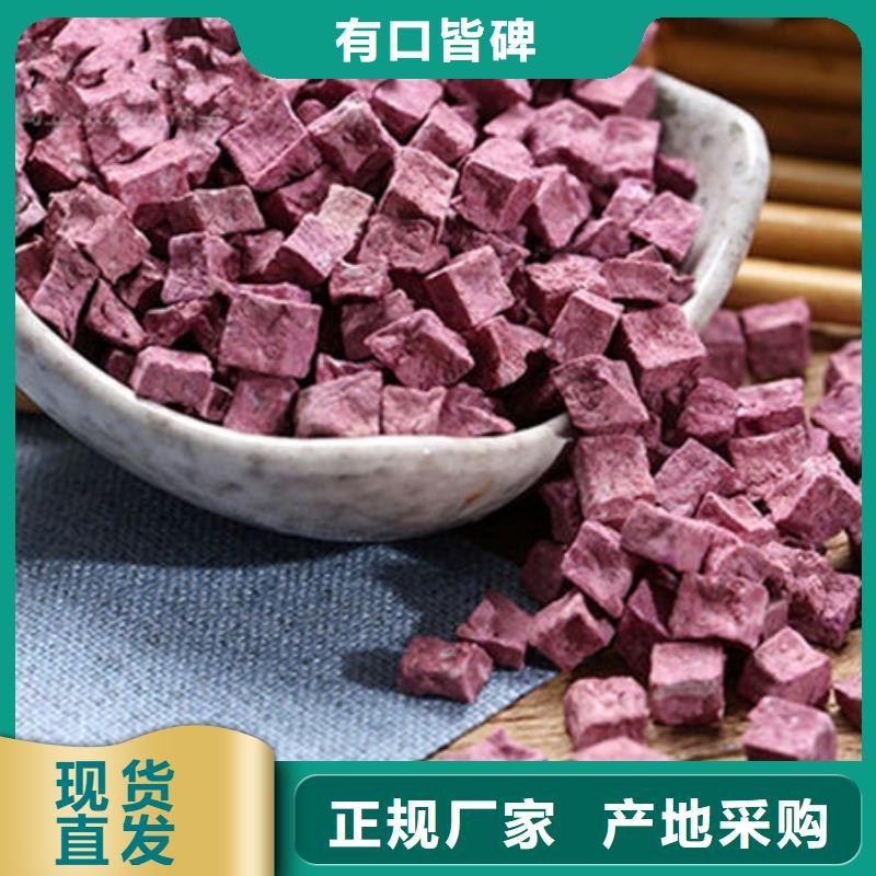 破壁灵芝孢子粉-视频-破壁灵芝孢子粉|湖北省黄石市|阳新|黄石港|黄冈|武汉|恩施|孝感|鄂州|随州|十堰
