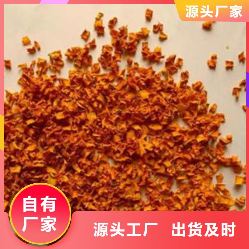 南瓜丁灵芝厂家批发价
