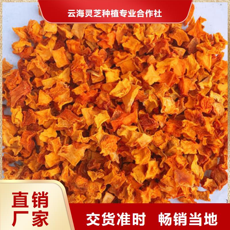 破壁灵芝孢子粉-视频-破壁灵芝孢子粉-云海灵芝种植专业社(河南省分公司)服务区域漯河|平顶山|洛阳|商丘|安阳|南阳