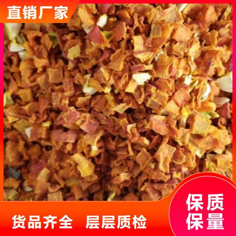 【南瓜丁】,破壁灵芝孢子粉精选货源