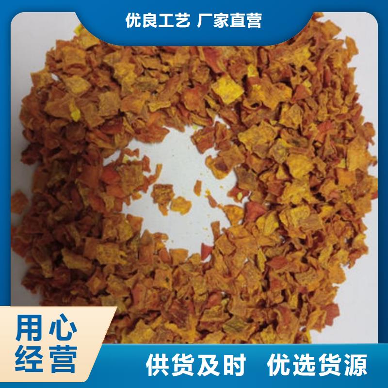 【南瓜丁】,破壁灵芝孢子粉精选货源