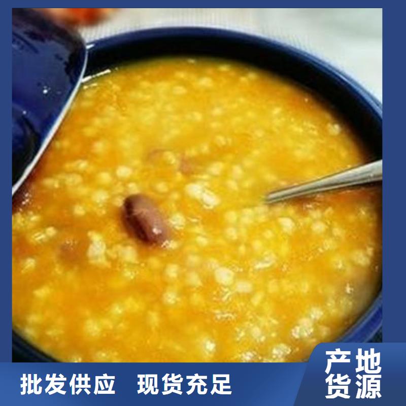 破壁灵芝孢子粉视频-广西省云海破壁灵芝孢子粉可服务区域南宁|来宾|玉林|崇左|防城港等