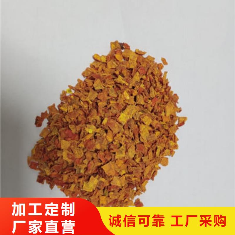 【南瓜丁】,破壁灵芝孢子粉精选货源