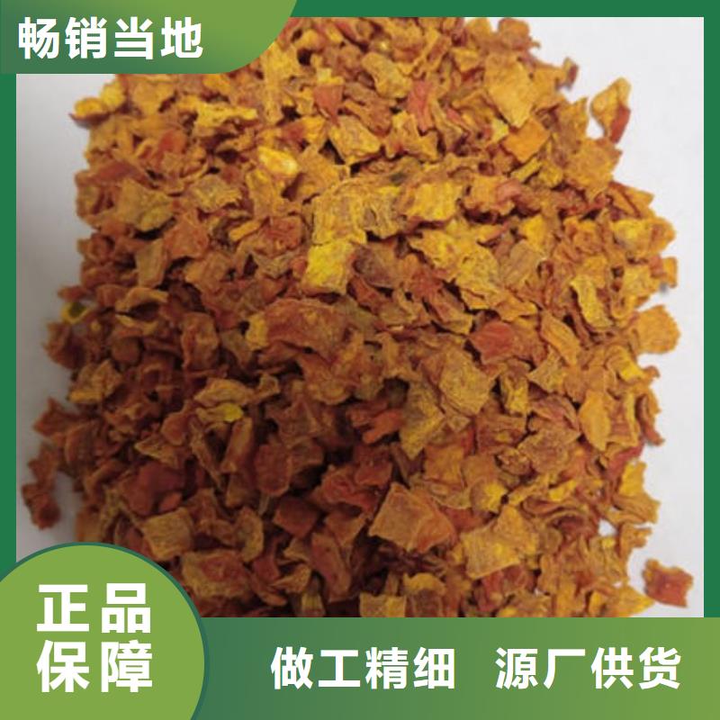 【南瓜丁】,破壁灵芝孢子粉精选货源