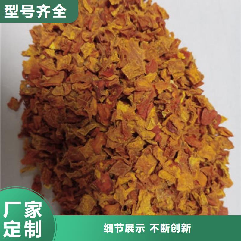 南瓜丁灵芝厂家批发价
