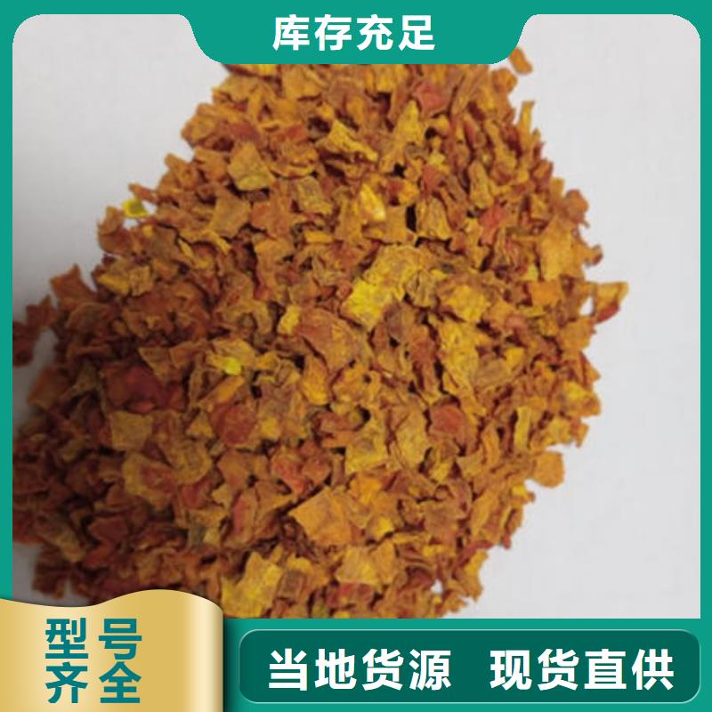 南瓜丁灵芝厂家批发价