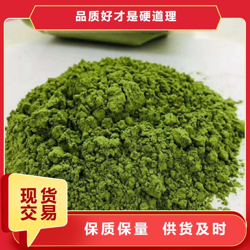 破壁灵芝孢子粉-视频-破壁灵芝孢子粉|直辖天津市|北辰|滨海新|西青|南开|宝坻|武清