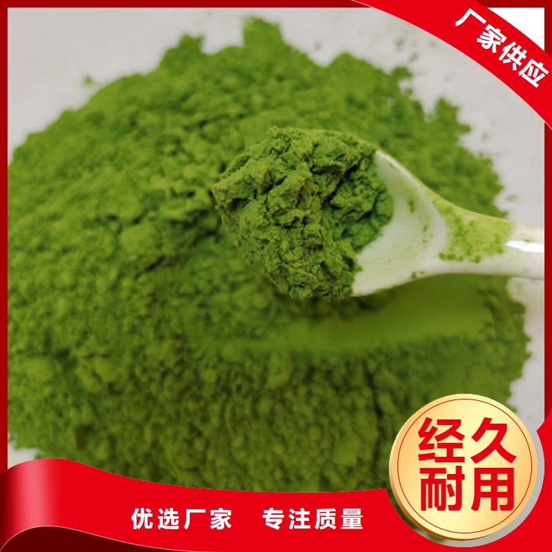 破壁灵芝孢子粉视频-石鼓|衡南|怀化|郴州|湘潭|长沙|湘西|益阳|娄底云海破壁灵芝孢子粉_ 云海灵芝种植专业社(衡阳市分公司)