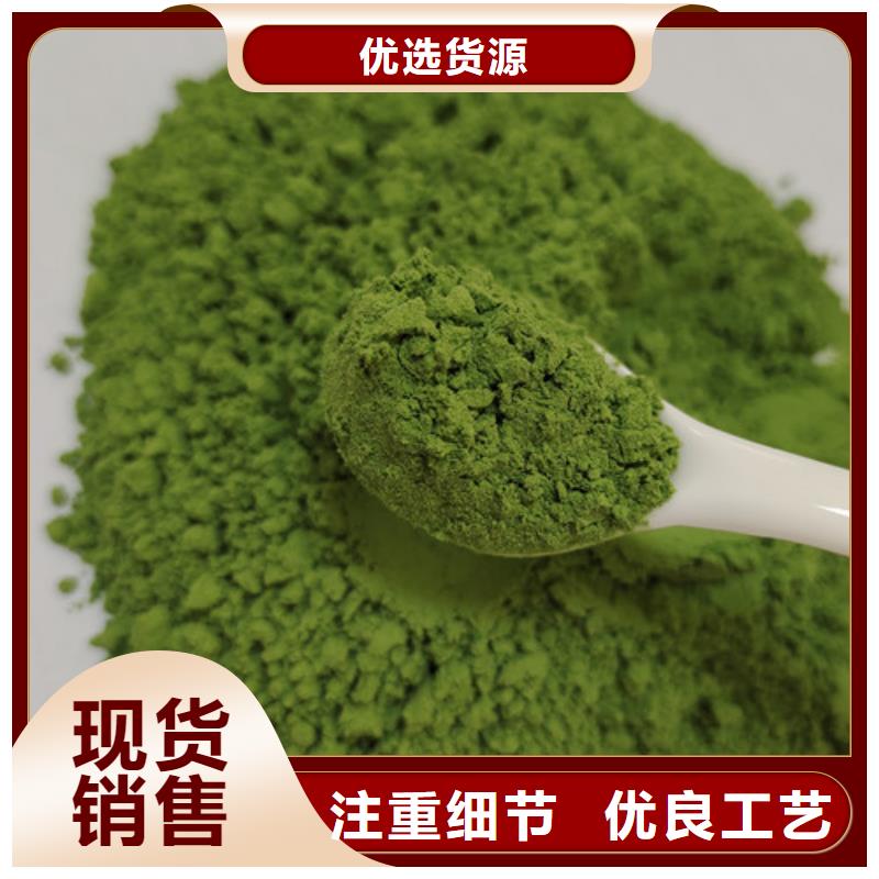 破壁灵芝孢子粉视频-石鼓|衡南|怀化|郴州|湘潭|长沙|湘西|益阳|娄底云海破壁灵芝孢子粉_ 云海灵芝种植专业社(衡阳市分公司)