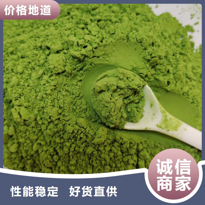 破壁灵芝孢子粉-视频-破壁灵芝孢子粉|直辖天津市|北辰|滨海新|西青|南开|宝坻|武清