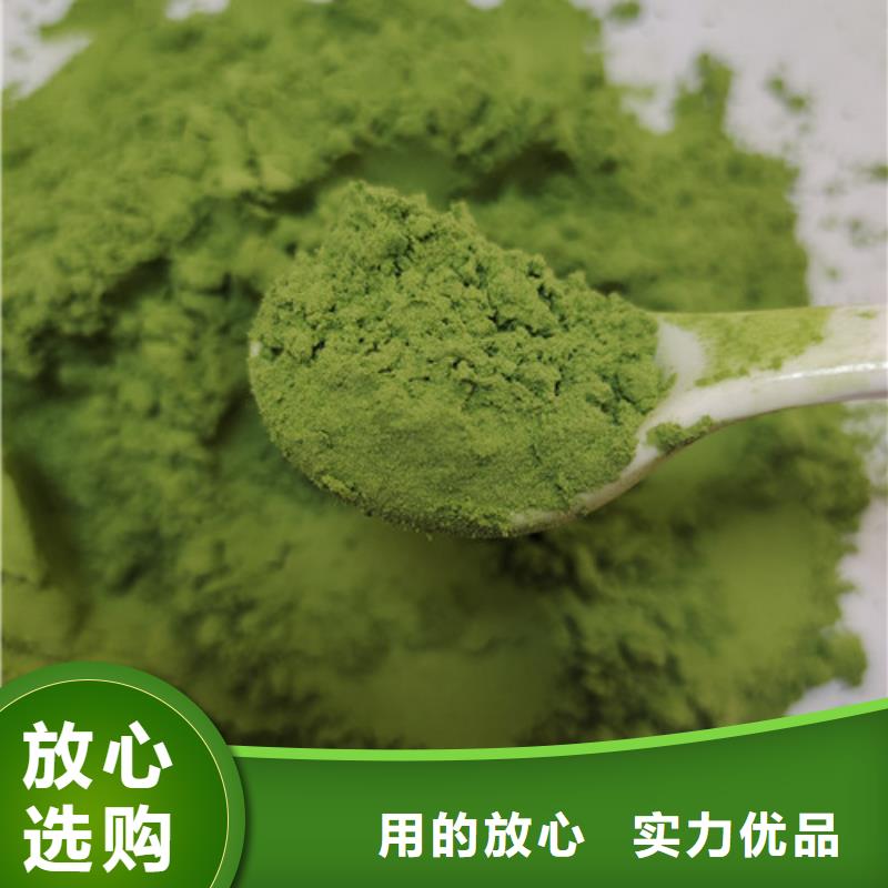 破壁灵芝孢子粉-视频-破壁灵芝孢子粉|直辖天津市|北辰|滨海新|西青|南开|宝坻|武清