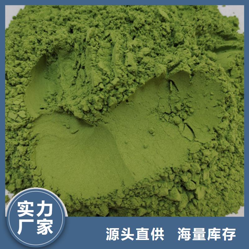 破壁灵芝孢子粉-视频-破壁灵芝孢子粉|直辖天津市|北辰|滨海新|西青|南开|宝坻|武清