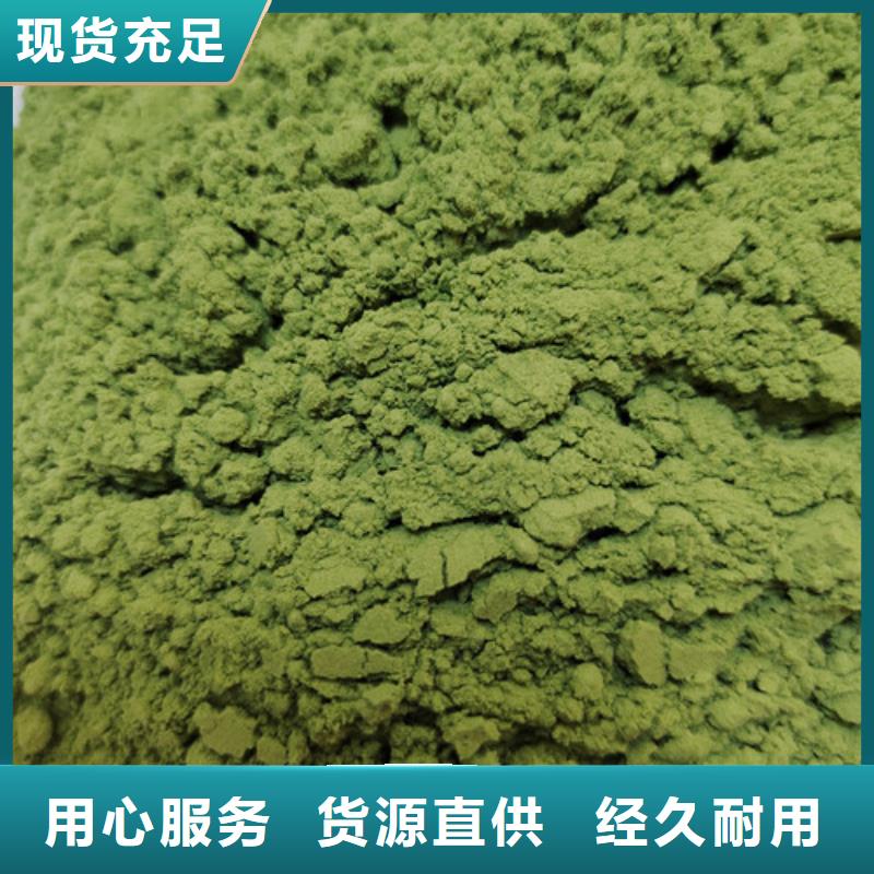 破壁灵芝孢子粉视频-石鼓|衡南|怀化|郴州|湘潭|长沙|湘西|益阳|娄底云海破壁灵芝孢子粉_ 云海灵芝种植专业社(衡阳市分公司)