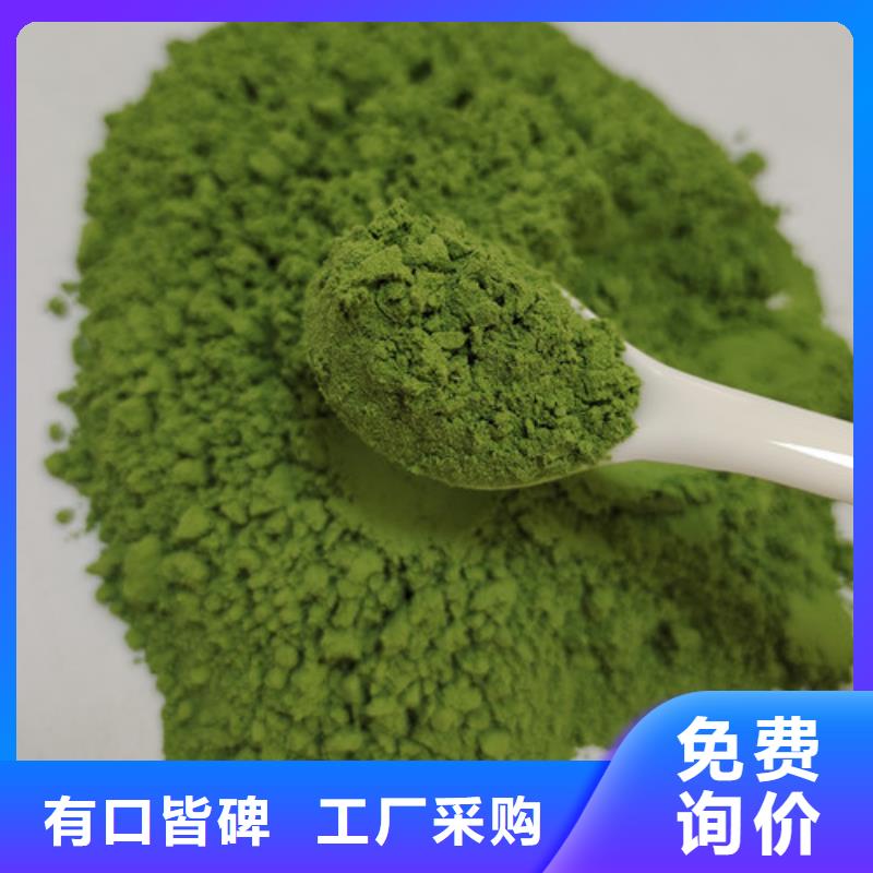 破壁灵芝孢子粉-视频-斗门|金湾|揭阳|广州|深圳|汕头|云浮|中山破壁灵芝孢子粉从厂家买售后有保障-云海灵芝种植专业社(珠海市分公司)