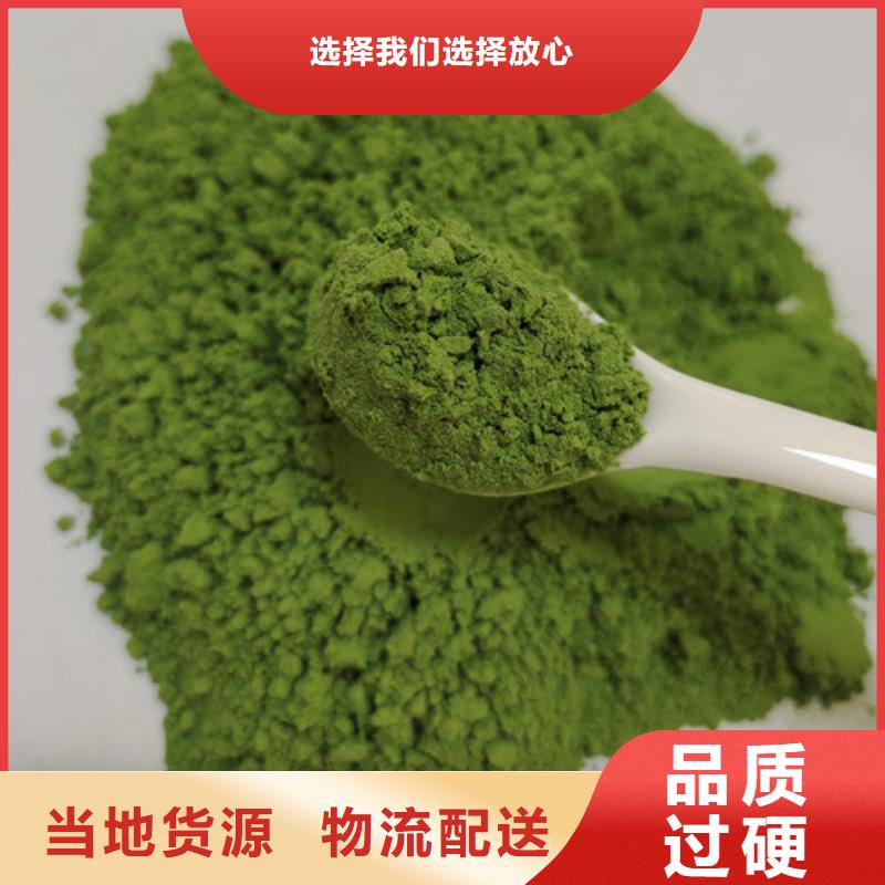 破壁灵芝孢子粉视频-石鼓|衡南|怀化|郴州|湘潭|长沙|湘西|益阳|娄底云海破壁灵芝孢子粉_ 云海灵芝种植专业社(衡阳市分公司)