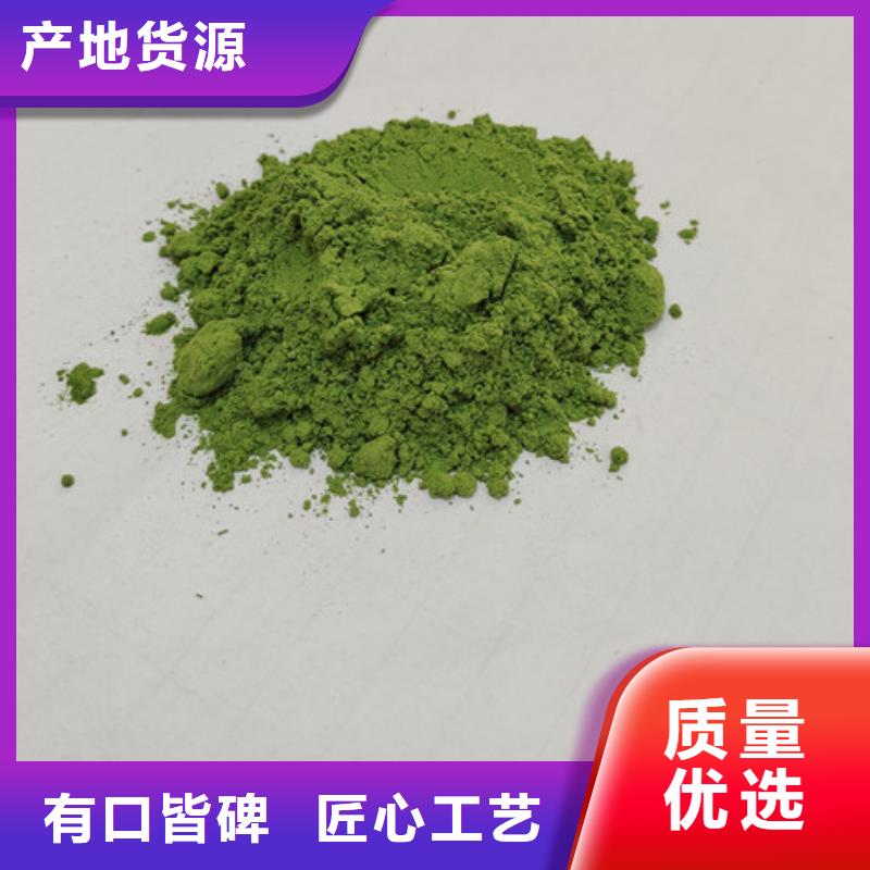 破壁灵芝孢子粉-视频-破壁灵芝孢子粉|直辖天津市|北辰|滨海新|西青|南开|宝坻|武清