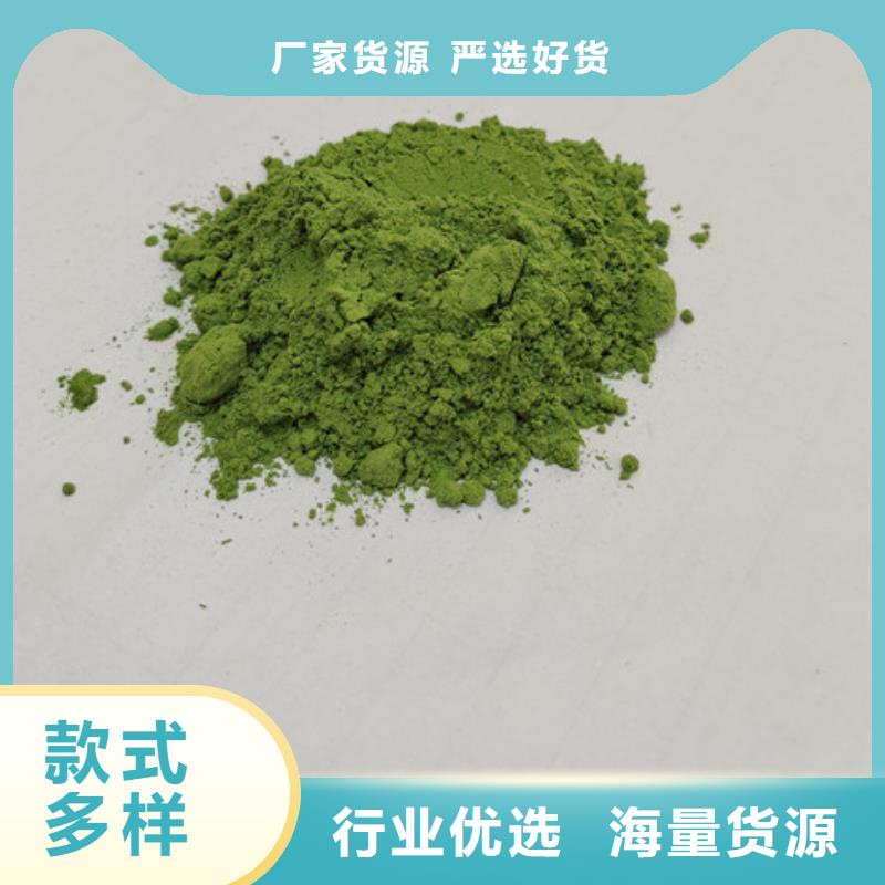 破壁灵芝孢子粉视频-石鼓|衡南|怀化|郴州|湘潭|长沙|湘西|益阳|娄底云海破壁灵芝孢子粉_ 云海灵芝种植专业社(衡阳市分公司)