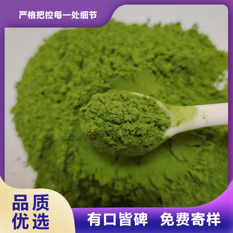 破壁灵芝孢子粉-视频-破壁灵芝孢子粉|直辖天津市|北辰|滨海新|西青|南开|宝坻|武清