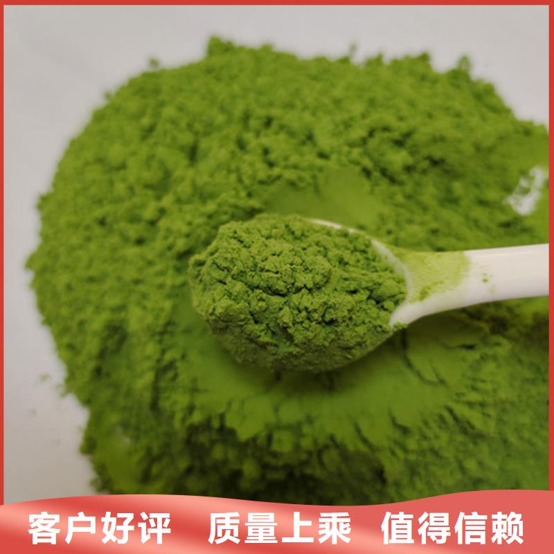 破壁灵芝孢子粉-视频-斗门|金湾|揭阳|广州|深圳|汕头|云浮|中山破壁灵芝孢子粉从厂家买售后有保障-云海灵芝种植专业社(珠海市分公司)