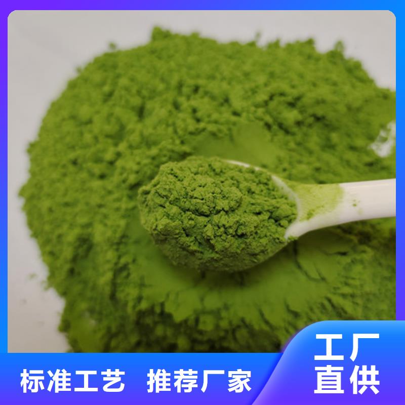 破壁灵芝孢子粉-视频-斗门|金湾|揭阳|广州|深圳|汕头|云浮|中山破壁灵芝孢子粉从厂家买售后有保障-云海灵芝种植专业社(珠海市分公司)