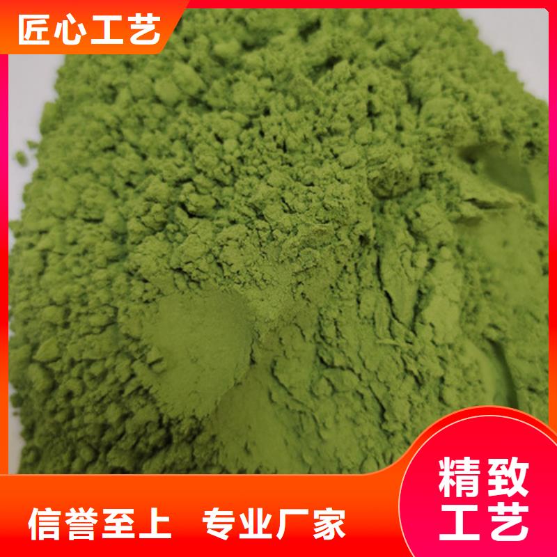 破壁灵芝孢子粉-视频-斗门|金湾|揭阳|广州|深圳|汕头|云浮|中山破壁灵芝孢子粉从厂家买售后有保障-云海灵芝种植专业社(珠海市分公司)