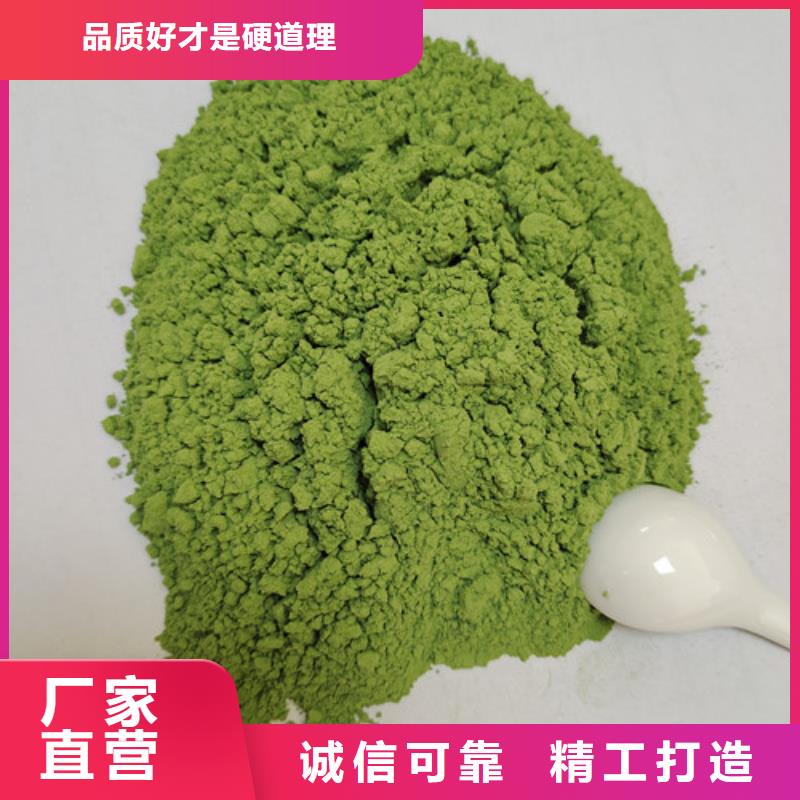 破壁灵芝孢子粉-视频-破壁灵芝孢子粉|直辖天津市|北辰|滨海新|西青|南开|宝坻|武清