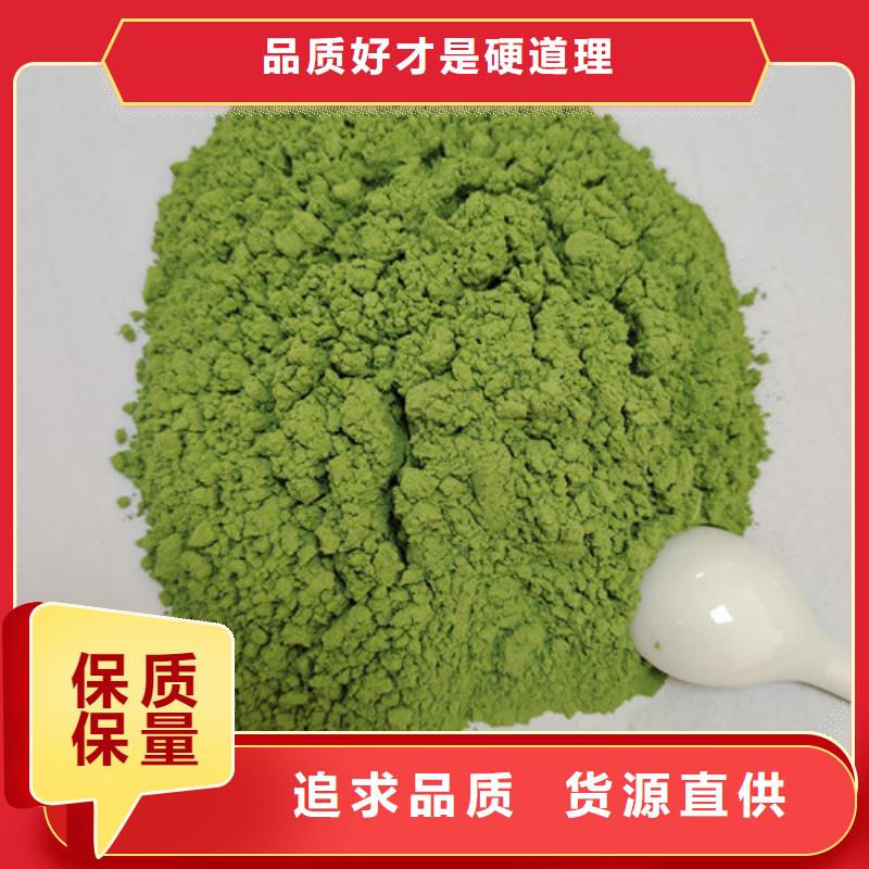 破壁灵芝孢子粉视频-石鼓|衡南|怀化|郴州|湘潭|长沙|湘西|益阳|娄底云海破壁灵芝孢子粉_ 云海灵芝种植专业社(衡阳市分公司)