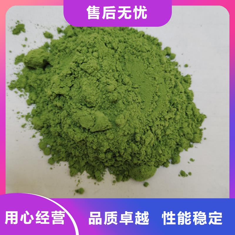 破壁灵芝孢子粉-视频-破壁灵芝孢子粉|直辖天津市|北辰|滨海新|西青|南开|宝坻|武清