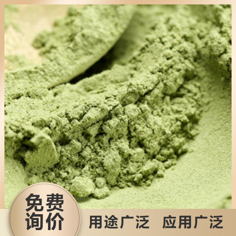 破壁灵芝孢子粉-视频-破壁灵芝孢子粉|直辖天津市|北辰|滨海新|西青|南开|宝坻|武清