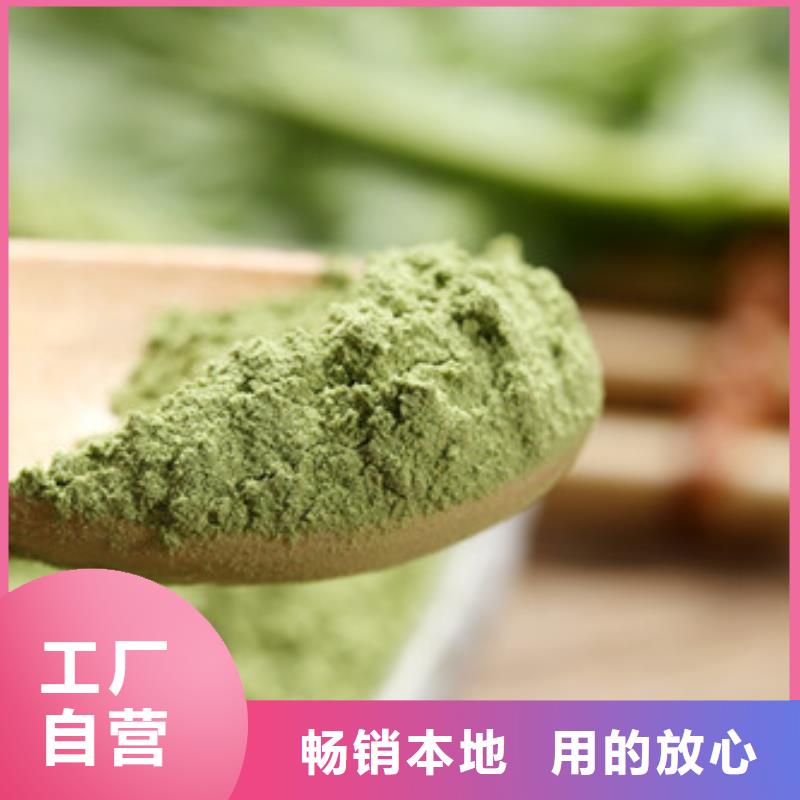 破壁灵芝孢子粉-视频-破壁灵芝孢子粉|直辖天津市|北辰|滨海新|西青|南开|宝坻|武清