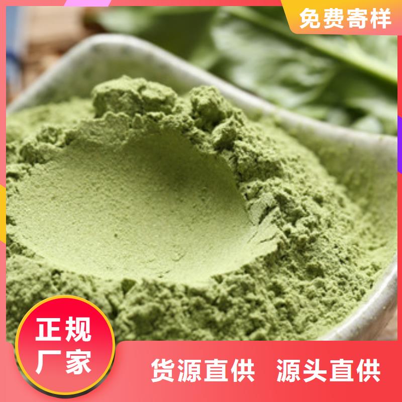 破壁灵芝孢子粉-视频-斗门|金湾|揭阳|广州|深圳|汕头|云浮|中山破壁灵芝孢子粉从厂家买售后有保障-云海灵芝种植专业社(珠海市分公司)