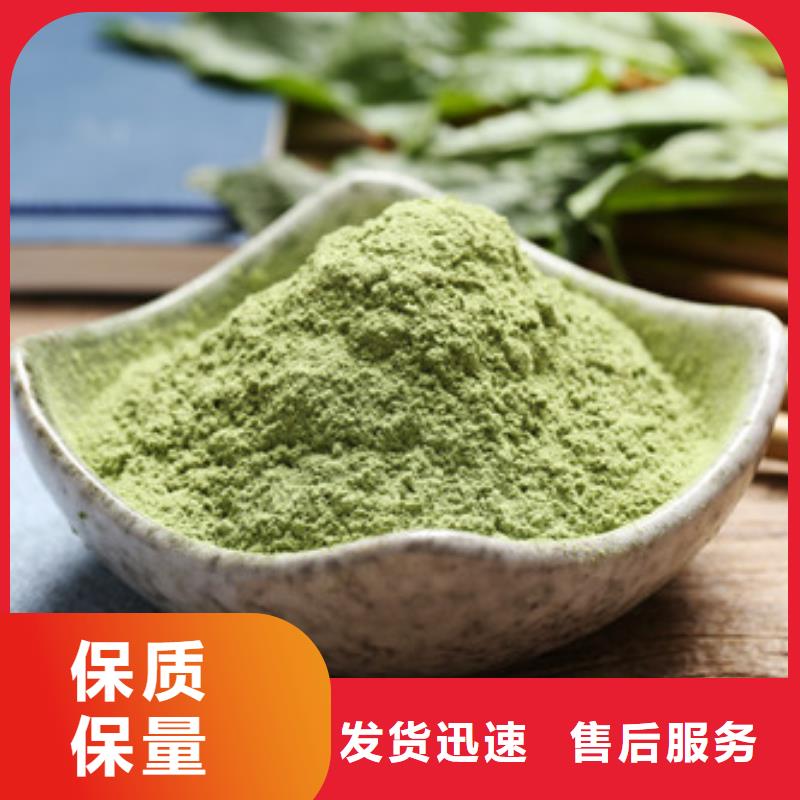 破壁灵芝孢子粉-视频-斗门|金湾|揭阳|广州|深圳|汕头|云浮|中山破壁灵芝孢子粉从厂家买售后有保障-云海灵芝种植专业社(珠海市分公司)