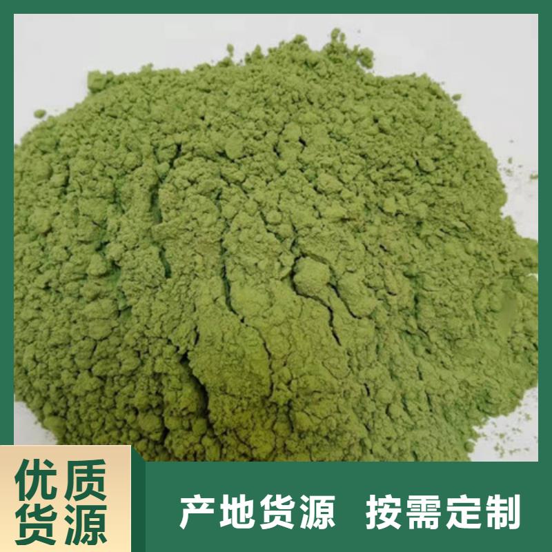 破壁灵芝孢子粉-视频-斗门|金湾|揭阳|广州|深圳|汕头|云浮|中山破壁灵芝孢子粉从厂家买售后有保障-云海灵芝种植专业社(珠海市分公司)