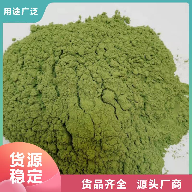 破壁灵芝孢子粉视频-石鼓|衡南|怀化|郴州|湘潭|长沙|湘西|益阳|娄底云海破壁灵芝孢子粉_ 云海灵芝种植专业社(衡阳市分公司)