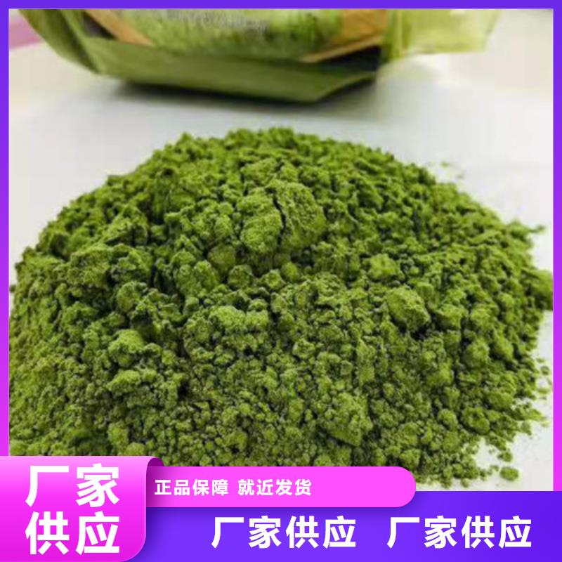 破壁灵芝孢子粉-视频-斗门|金湾|揭阳|广州|深圳|汕头|云浮|中山破壁灵芝孢子粉从厂家买售后有保障-云海灵芝种植专业社(珠海市分公司)