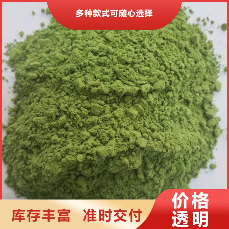 破壁灵芝孢子粉-视频-破壁灵芝孢子粉|直辖天津市|北辰|滨海新|西青|南开|宝坻|武清