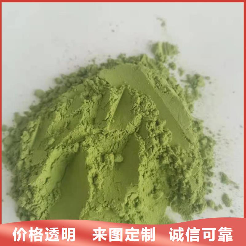 破壁灵芝孢子粉-视频-破壁灵芝孢子粉|直辖天津市|北辰|滨海新|西青|南开|宝坻|武清