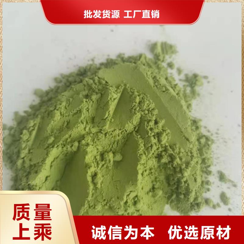 破壁灵芝孢子粉视频-石鼓|衡南|怀化|郴州|湘潭|长沙|湘西|益阳|娄底云海破壁灵芝孢子粉_ 云海灵芝种植专业社(衡阳市分公司)