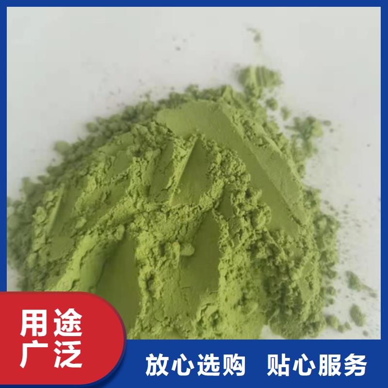 破壁灵芝孢子粉-视频-斗门|金湾|揭阳|广州|深圳|汕头|云浮|中山破壁灵芝孢子粉从厂家买售后有保障-云海灵芝种植专业社(珠海市分公司)